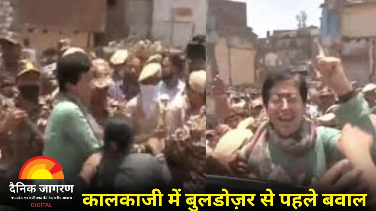 झुग्गियों पर बुलडोज़र कार्रवाई का विरोध: कालकाजी पहुंचीं पूर्व सीएम आतिशी, पुलिस ने लिया हिरासत में