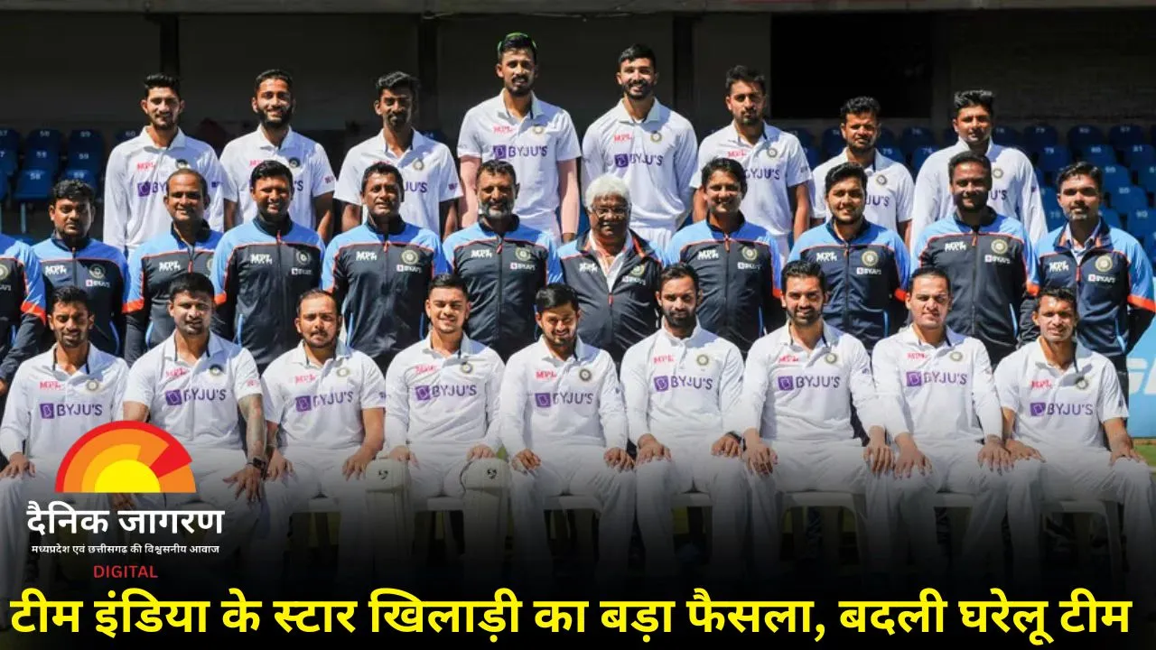 टीम इंडिया के स्टार स्पिनर सौरभ कुमार ने बदली टीम, अब आंध्र प्रदेश से खेलेंगे घरेलू क्रिकेट