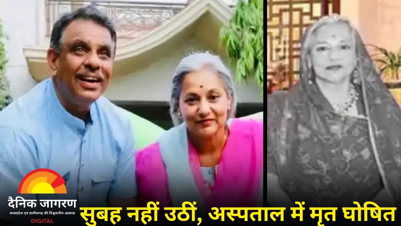 राजस्थान के स्वास्थ्य मंत्री की पत्नी प्रीति कुमारी का साइलेंट हार्ट अटैक से निधन