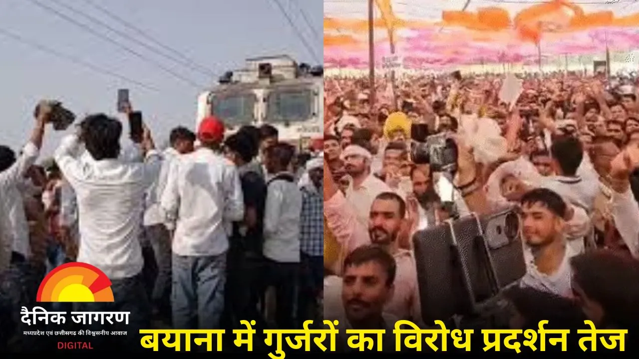 गुर्जर समाज का प्रदर्शन उग्र: महापंचायत खत्म होने के बाद भी दो घंटे तक रोकी ट्रेन, पटरी को भी पहुंचाया नुकसान