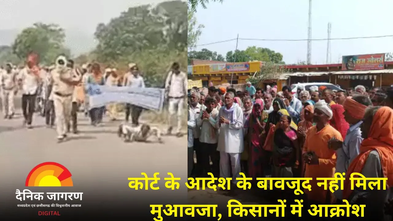 मुआवजे की मांग को लेकर किसानों की लेटी परिक्रमा और पदयात्रा: राष्ट्रपति से मांगी इच्छामृत्यु की अनुमति