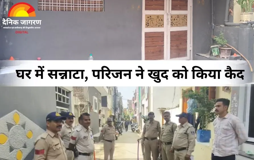 शिलांग हनीमून केस: आरोपों के घेरे में सोनम रघुवंशी, घर के बाहर भारी पुलिस बल तैनात