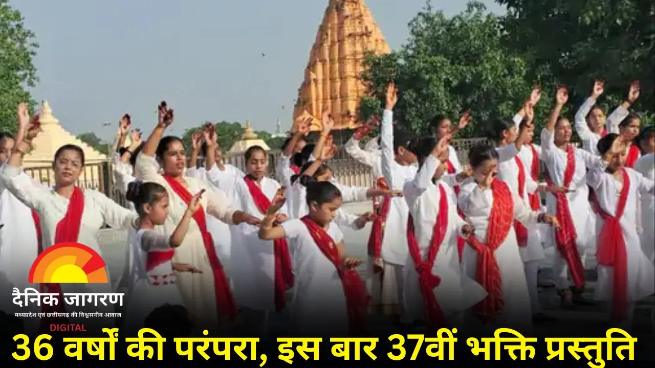 गंगा दशहरा पर 18 घंटे की अखंड नृत्यांजलि: 100 से अधिक बच्चों ने शिव तांडव से गूंजाया महाकाल दरबार