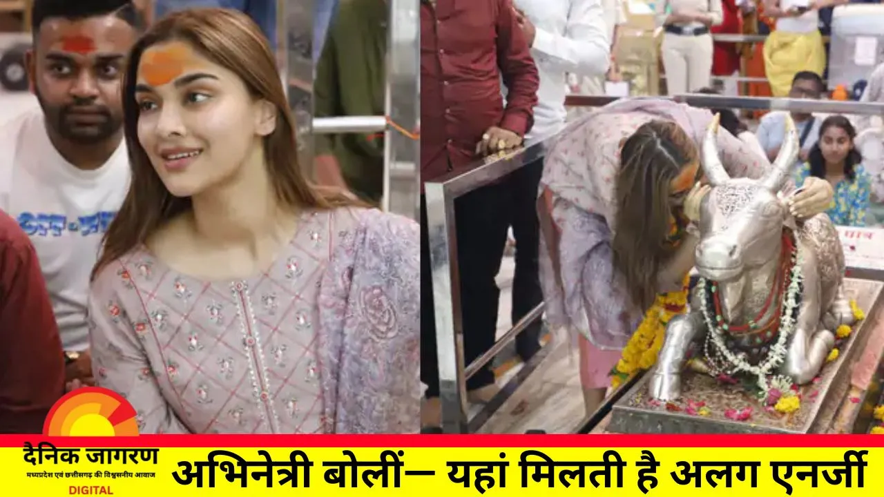 महाकाल में दर्शन कर बोलीं साई मांजरेकर— यहां मिलती है सच्ची शांति और अलग ऊर्जा
