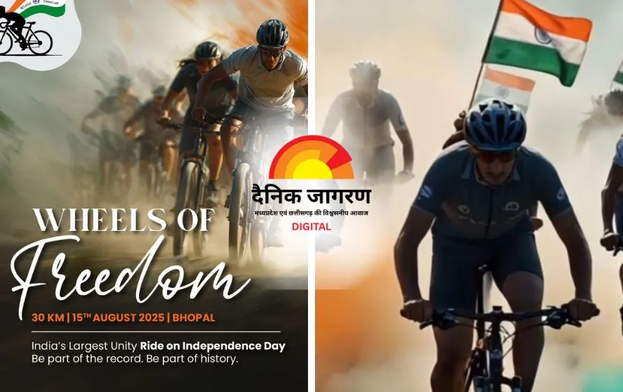 स्वतंत्रता दिवस पर 