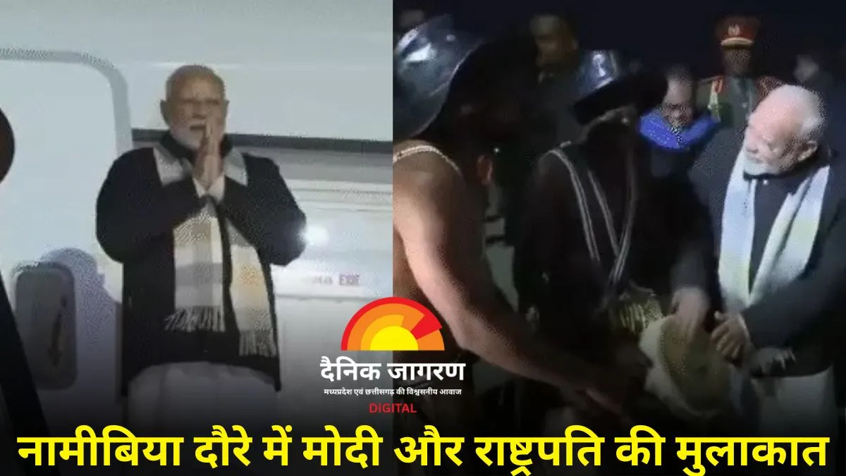 27 साल बाद किसी भारतीय PM का नामीबिया दौरा: एयरपोर्ट पर पारंपरिक नृत्य से स्वागत
