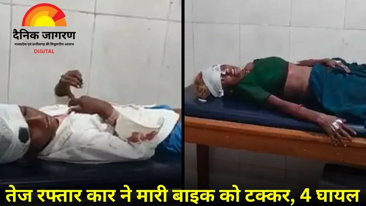 करह धाम से लौटते समय दर्दनाक हादसा: महिला की मौत, दो बच्चों समेत परिवार के चार सदस्य घायल