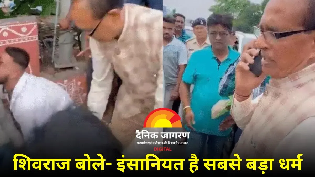 घायल को देख रुके केंद्रीय मंत्री शिवराज: जेपी अस्पताल के अधीक्षक को फोन कर कहा- तुरंत इलाज हो, अफसर को भी भेजा साथ