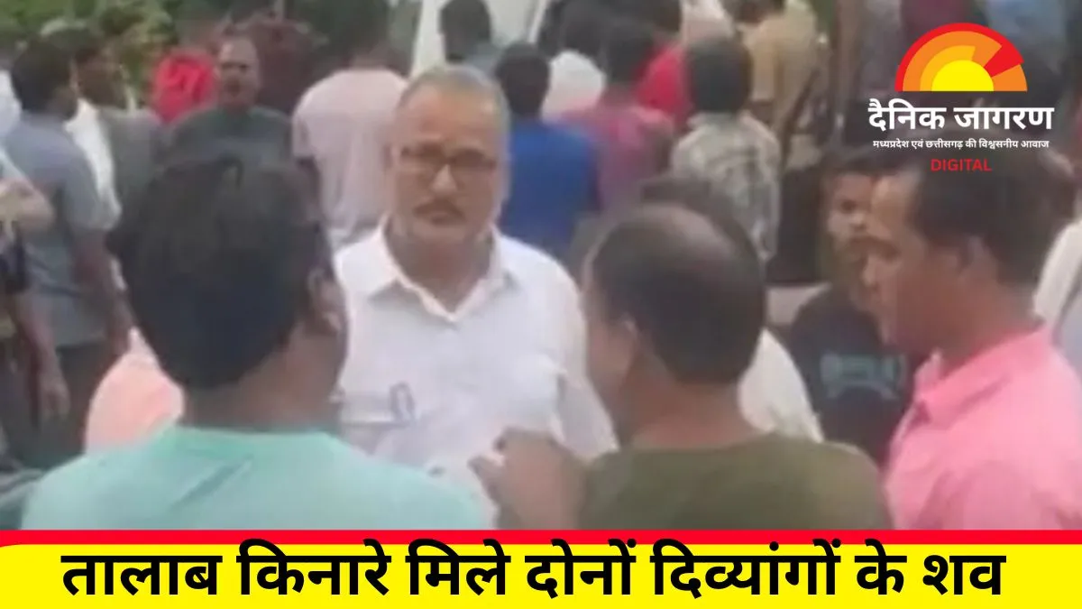 करंट ने छीनी दो जिंदगियां: दिव्यांगों की दर्दनाक मौत से सहमा चंदेरी
