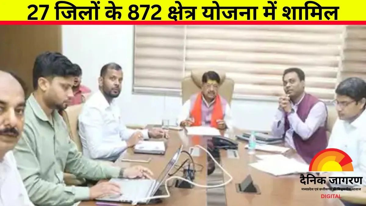 2459 करोड़ की ‘निर्मल नर्मदा योजना’: सरकार बनाएगी नदी को प्रदूषणमुक्त, धार्मिक स्थलों का होगा सर्वे