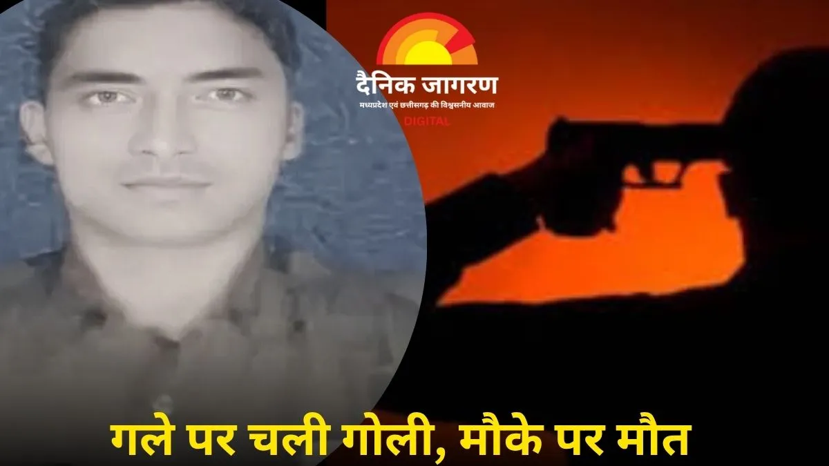 बीजापुर में सीआरपीएफ जवान ने की आत्महत्या: छुट्टी से लौटे अगले ही दिन खुद को मारी गोली, मौके पर मौत