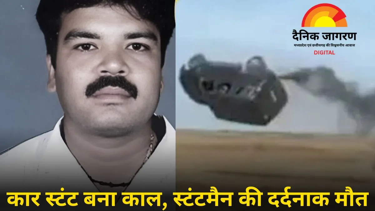 शूटिंग के दौरान दर्दनाक हादसा: स्टंट करते वक्त गई जान, वायरल वीडियो ने झकझोरा साउथ सिनेमा