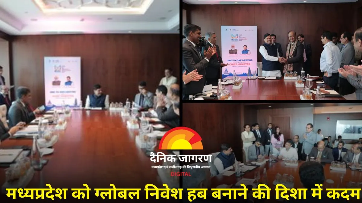 दुबई में JITO पदाधिकारियों से मिले CM मोहन यादव, MP में निवेश और साझेदारी पर हुई चर्चा
