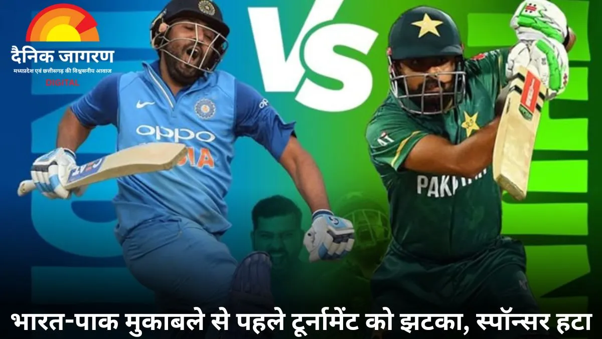 WCL 2025: भारत-पाक सेमीफाइनल से पहले बड़ा झटका, स्पॉन्सर कंपनी ने तोड़ा साथ; कहा- क्रिकेट और आतंक साथ नहीं