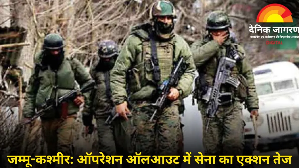 जम्मू-कश्मीर: किश्तवाड़ में मुठभेड़ जारी, जैश-ए-मोहम्मद के आतंकी घेरे में