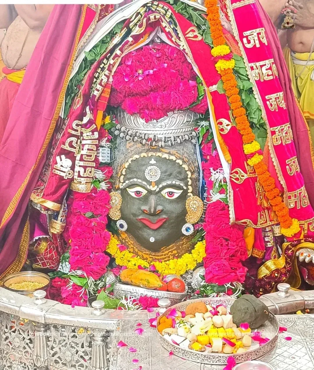 KAAL
