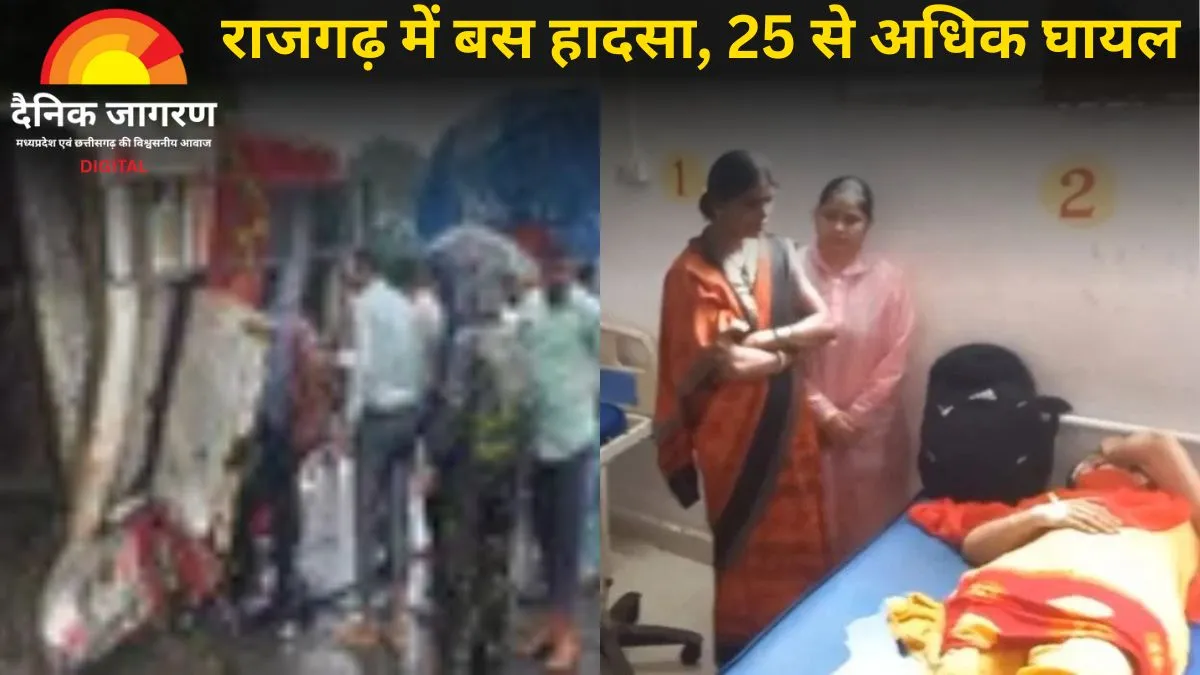 नेशनल हाईवे पर दर्दनाक सड़क हादसा: बस-ट्रक भिड़ंत में चालक की मौत, 25 से अधिक यात्री घायल