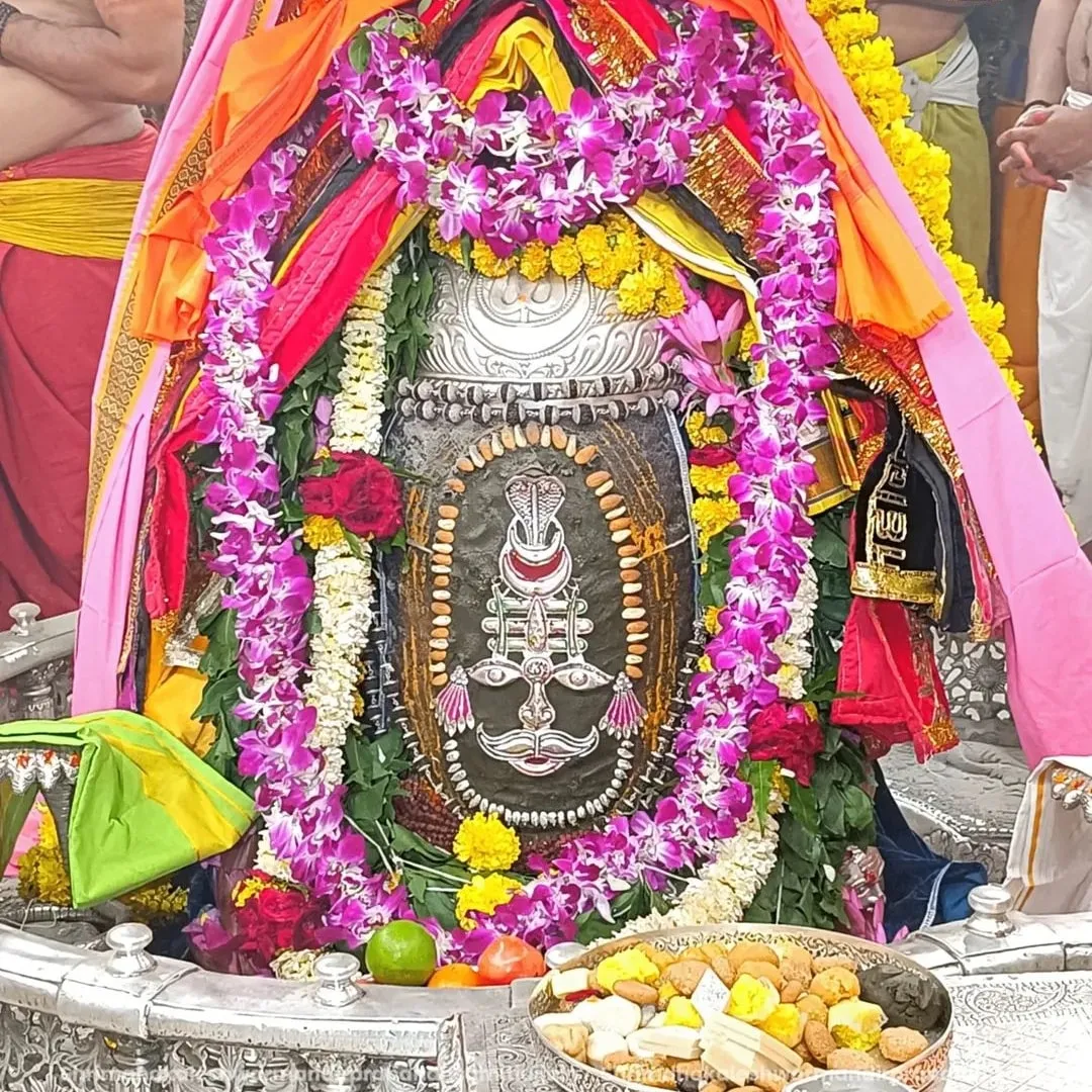 MAHAKAL