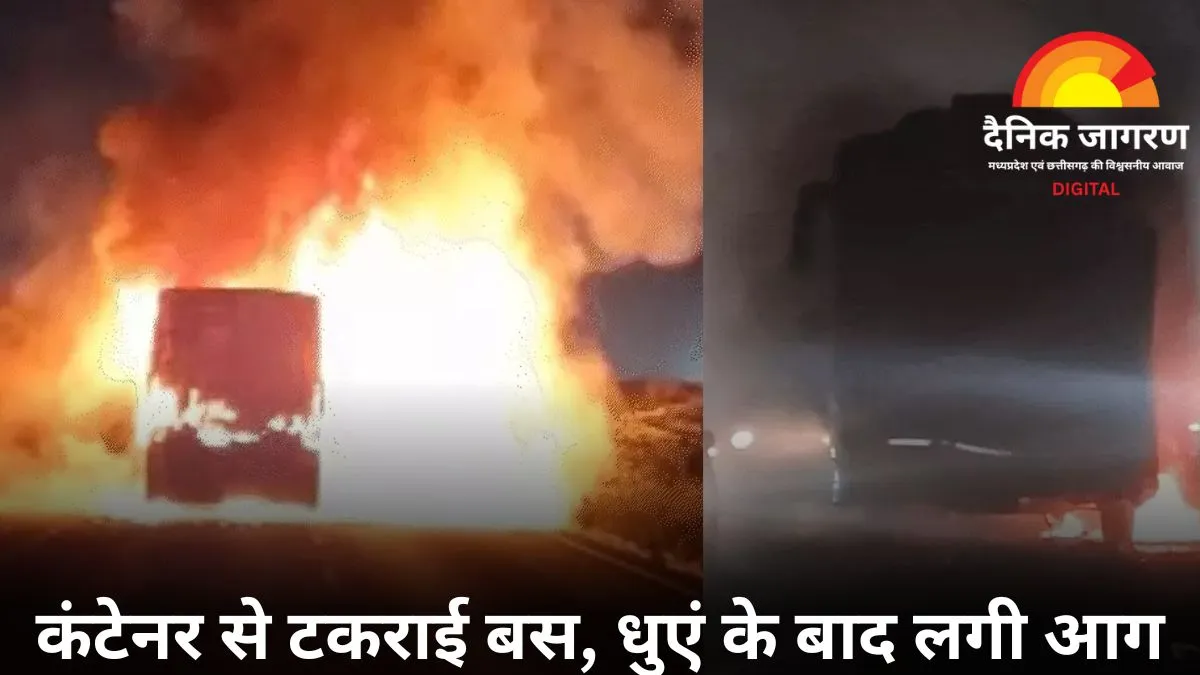 पीथमपुर में बड़ा हादसा: पुणे जा रही बस में आग, 8 यात्री घायल