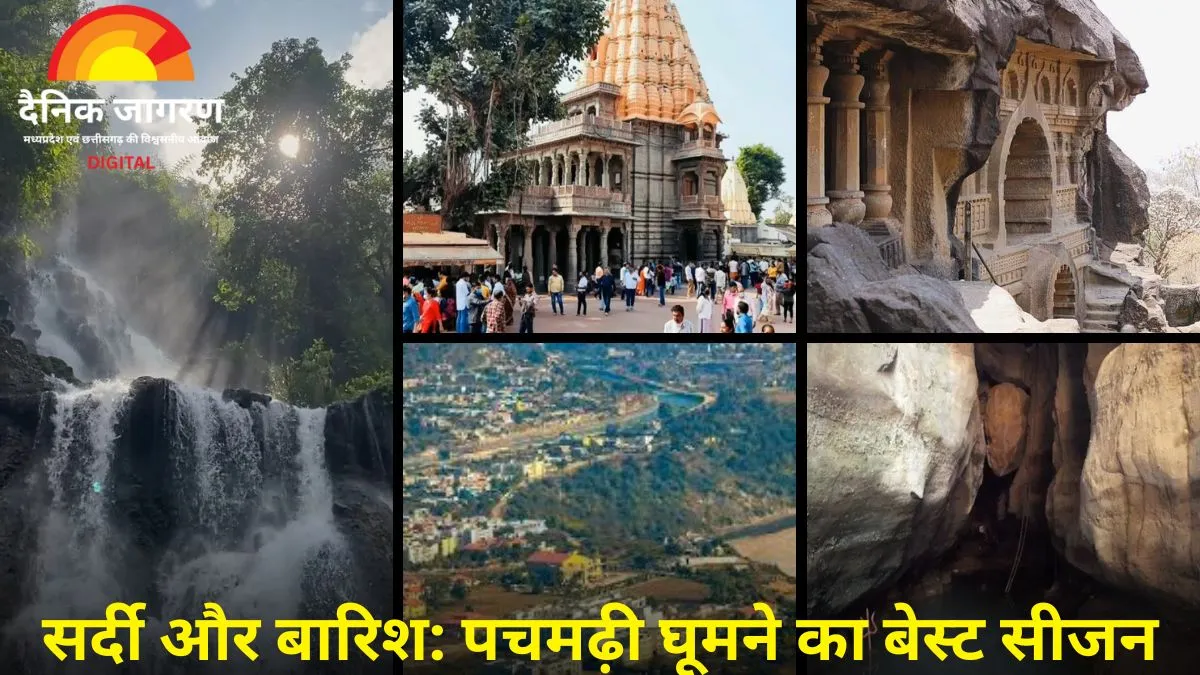 मानसून में और भी खिल उठती हैं मध्यप्रदेश की ये खूबसूरत जगहें — प्रकृति का सजीव चित्र