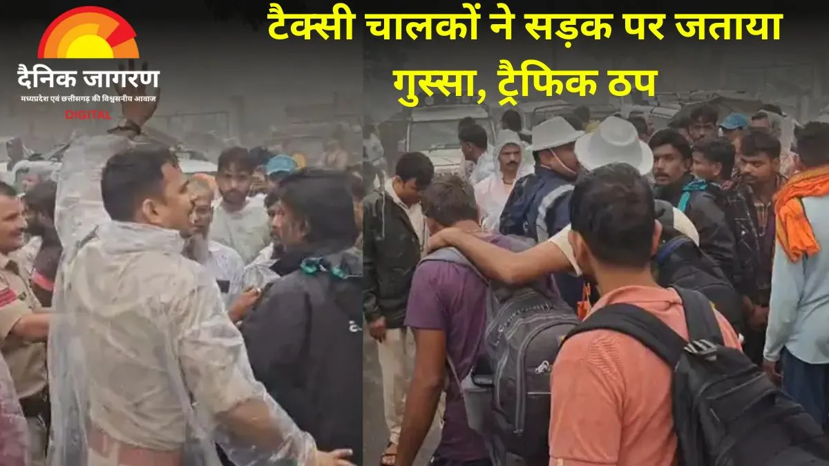 पचमढ़ी में परमिट जब्ती के विरोध में टैक्सी-जिप्सी चालकों का हंगामा, झंडा चौक पर चक्काजाम से थमी रफ्तार