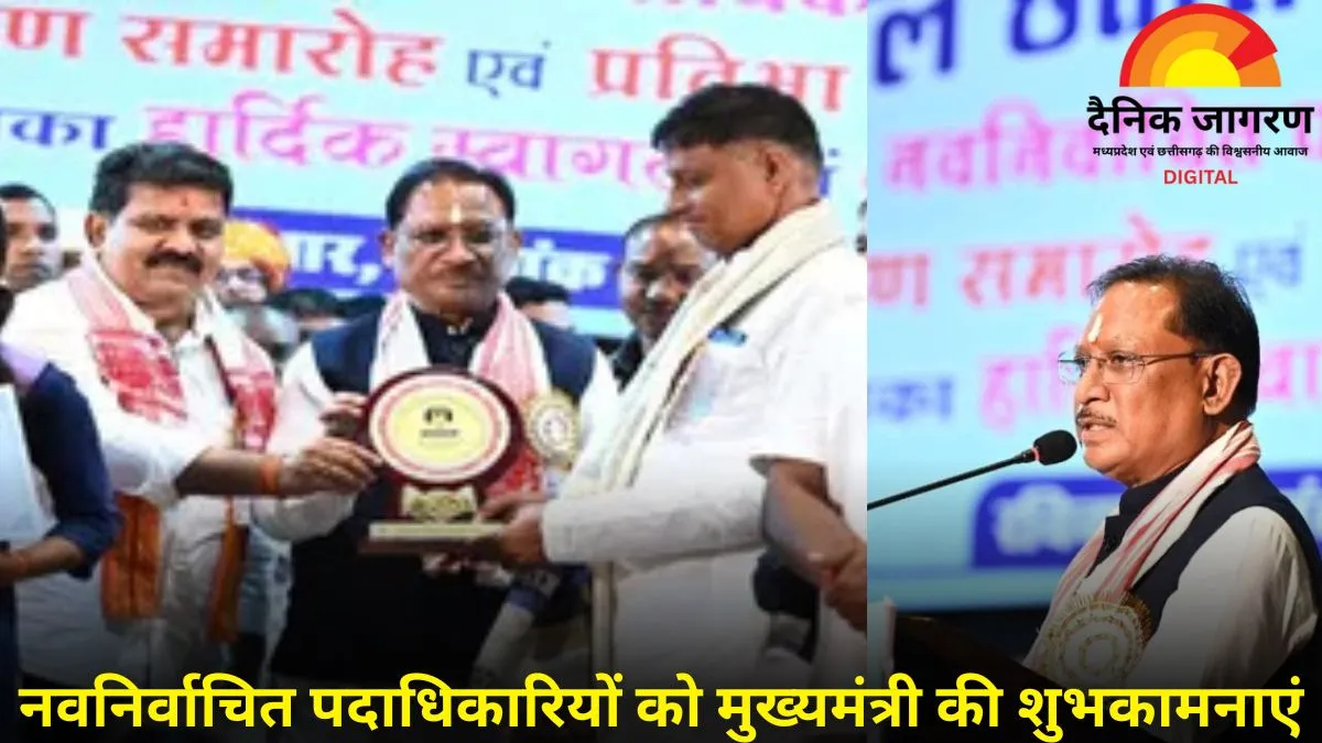 सतनामी समाज के शपथग्रहण समारोह में CM साय की करोड़ों की सौगातें, बोले- जैतखाम समाज का गौरव