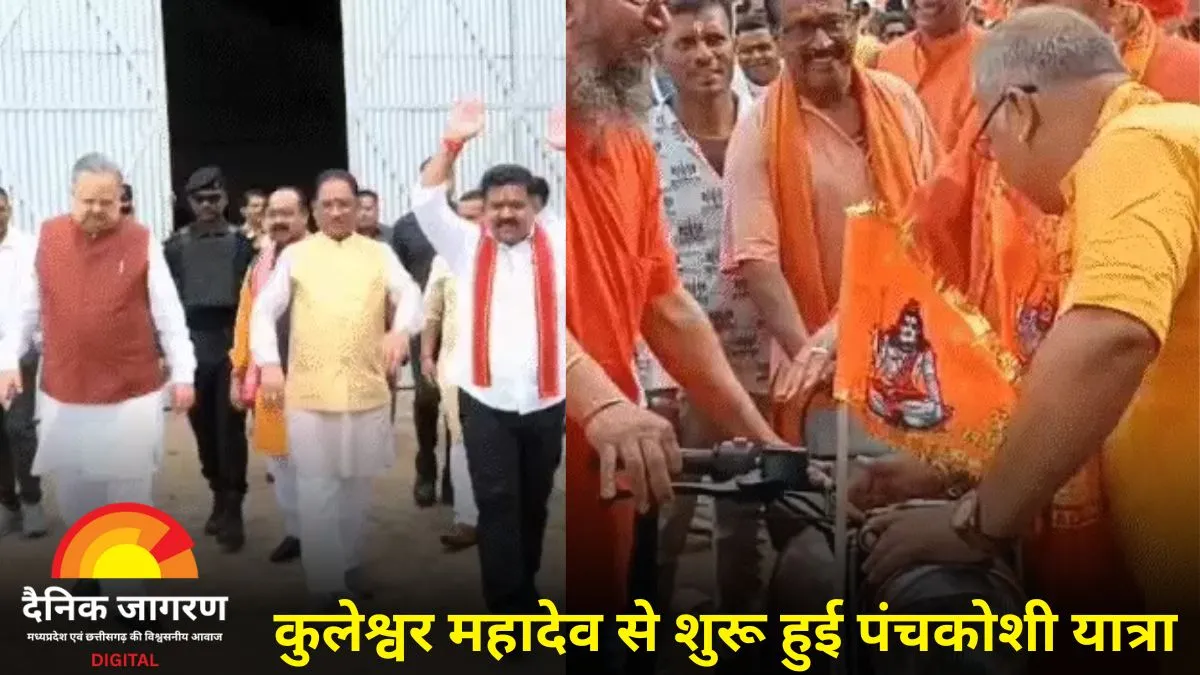  CM और डिप्टी CM ने हेलीकॉप्टर से बरसाए फूल, शिवभक्तों का भव्य स्वागत