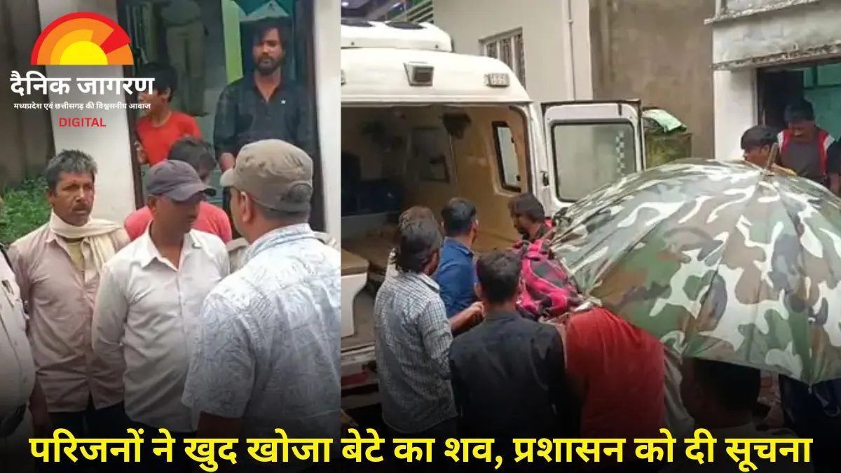 रायसेन में नाबालिग की दर्दनाक मौत: तेज बहाव में बहा, शव तार फेंसिंग में फंसा मिला