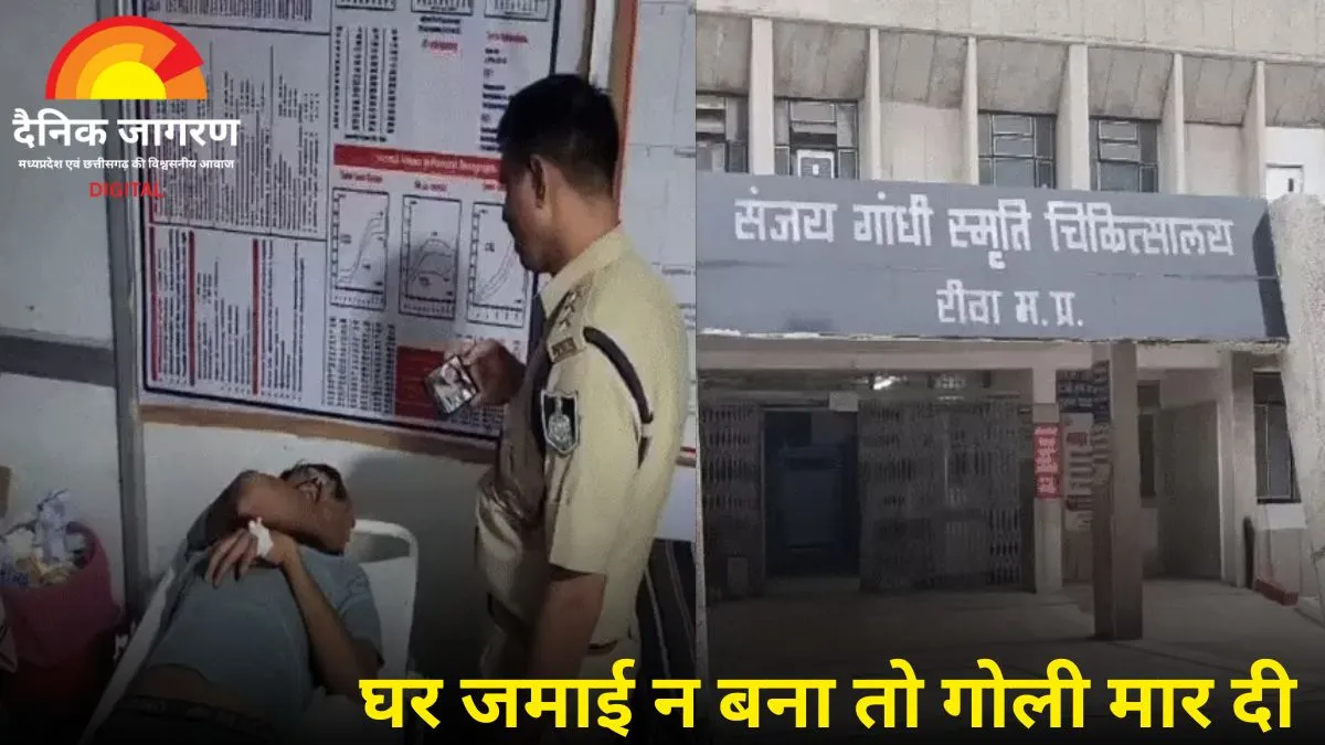 घर जमाई बनने से इंकार किया, साले ने गोली मारी – जीजा पर सुनियोजित हमला, कार को भी किया आग के हवाले