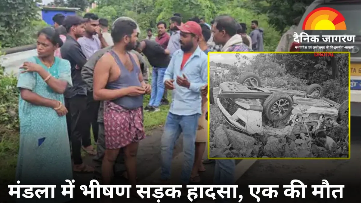 मंडला NH-30 पर कार और ट्राला की टक्कर: व्यापारी की पत्नी की मौत, पति और बेटा गंभीर घायल; ट्राला चालक गिरफ्तार