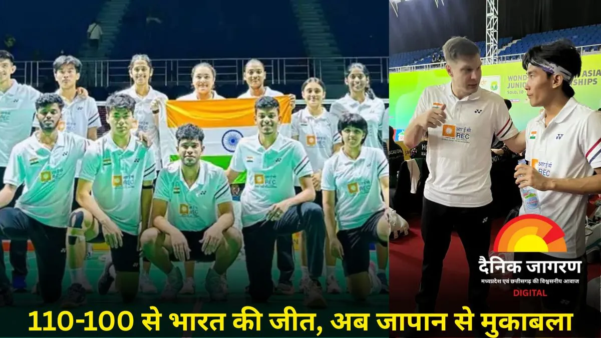 बैडमिंटन एशिया जूनियर चैंपियनशिप: भारत ने हांगकांग को हराया, ग्रुप डी में शीर्ष पर पहुंचा; सेमीफाइनल में जापान से होगा मुकाबला