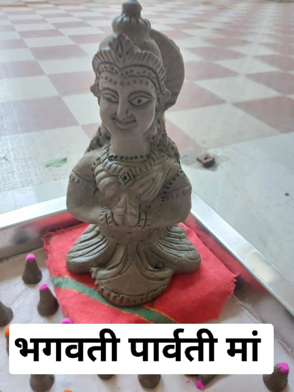 WhatsApp Image 2025-07-14 at 10.20.02 AM