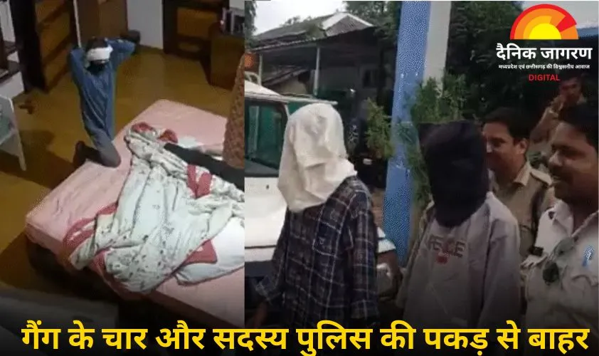 हाईकोर्ट के रिटायर्ड जज के घर चोरी का खुलासा