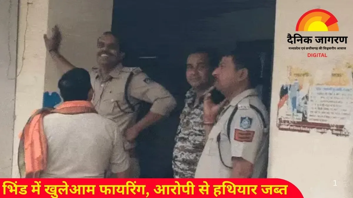 भिंड में सरपंच पति अवैध पिस्टल के साथ गिरफ्तार, स्कॉर्पियो से की गई फायरिंग में तीन आरोपी