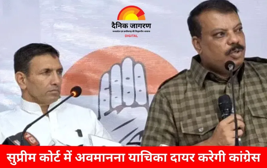 सरकार ने बुलाई ओबीसी आरक्षण पर सर्वदलीय बैठक, कांग्रेस ने जताया ऐतराज