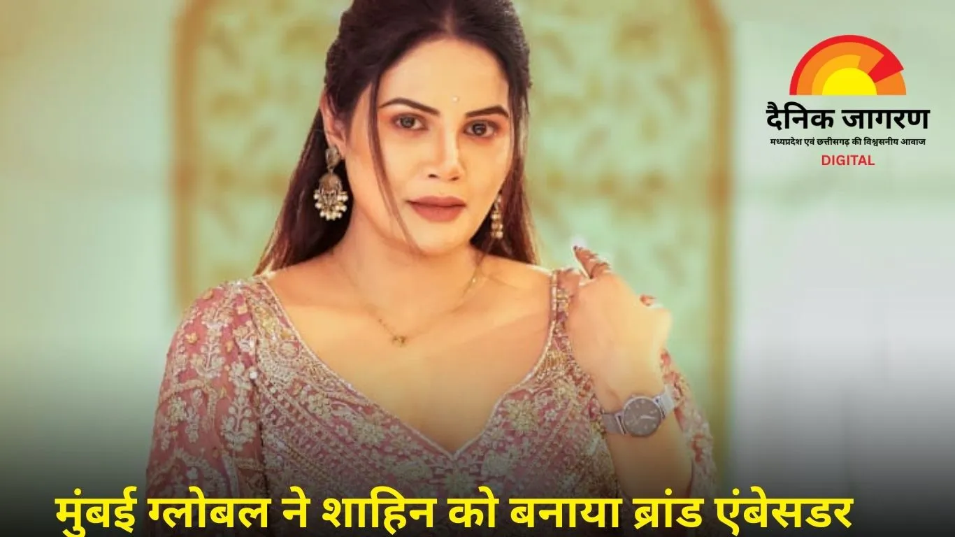 शाहिन परवीन को दुबई में एशिया वर्ल्ड डायमंड अवॉर्ड, बनीं मुंबई ग्लोबल की ब्रांड एंबेसडर