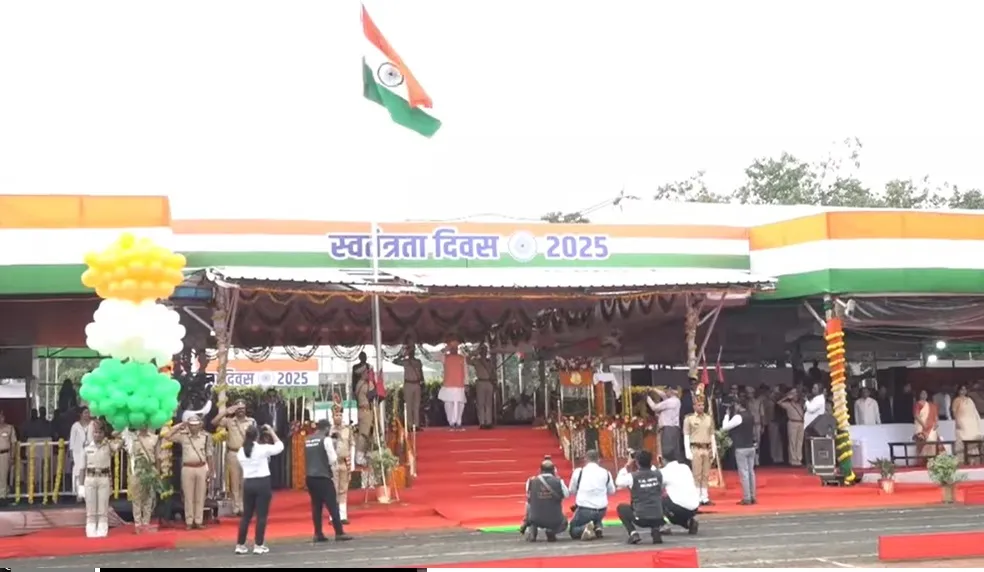 भोपाल के लाल परेड ग्राउंड में CM डॉ. मोहन यादव ने लहराया तिरंगा, स्वतंत्रता दिवस समारोह LIVE
