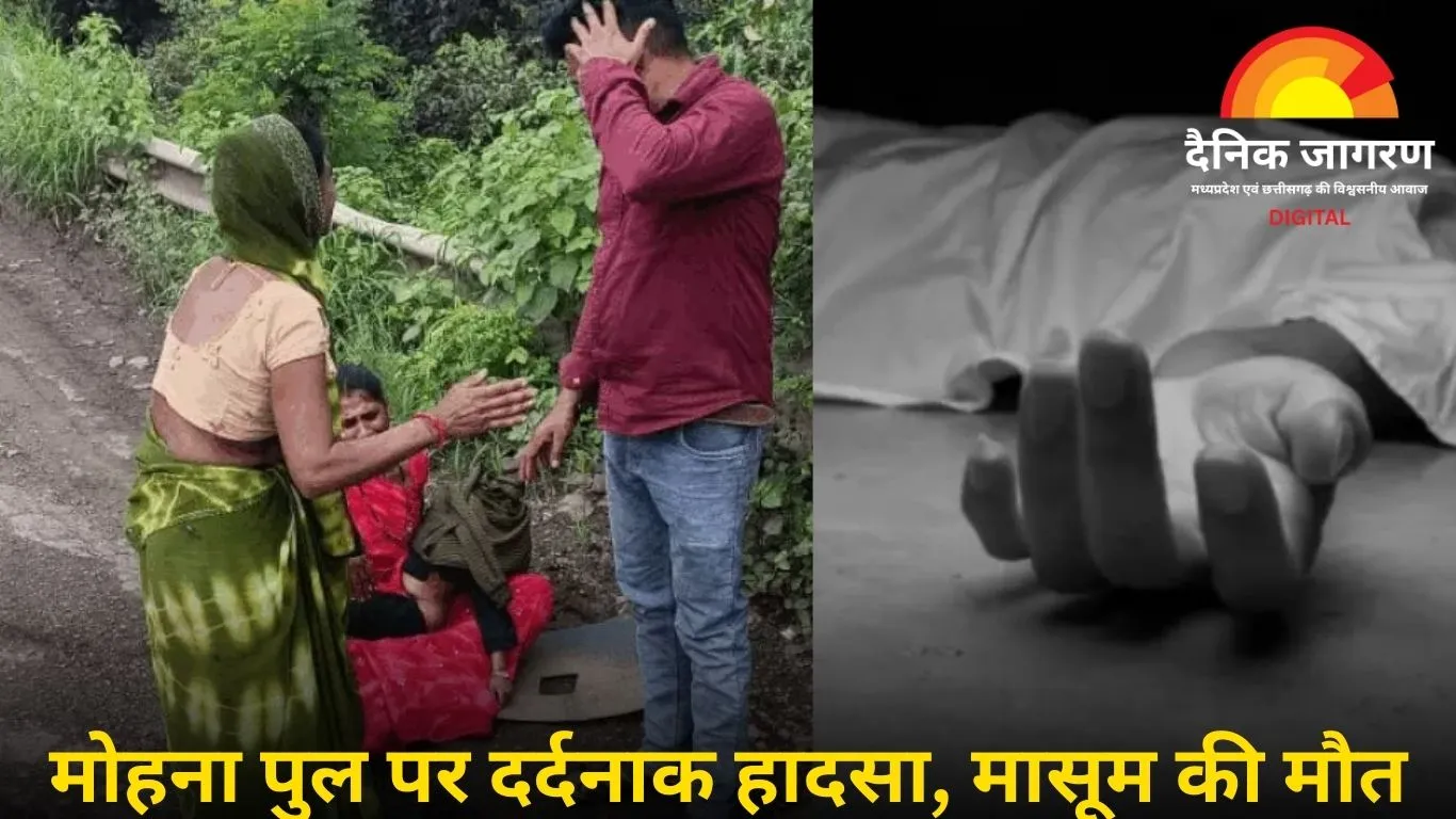 बुरहानपुर: ट्रक की टक्कर से 5 साल की बच्ची की मौत