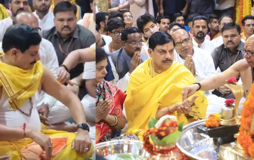 रक्षाबंधन पर सीएम डॉ. मोहन यादव का महाकाल दर्शन, पत्नी संग किया महा रुद्राभिषेक, मांगी प्रदेश की खुशहाली की दुआ