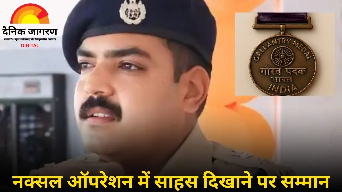देवास एसपी पुनीत गेहलोद को राष्ट्रपति पुलिस वीरता पदक