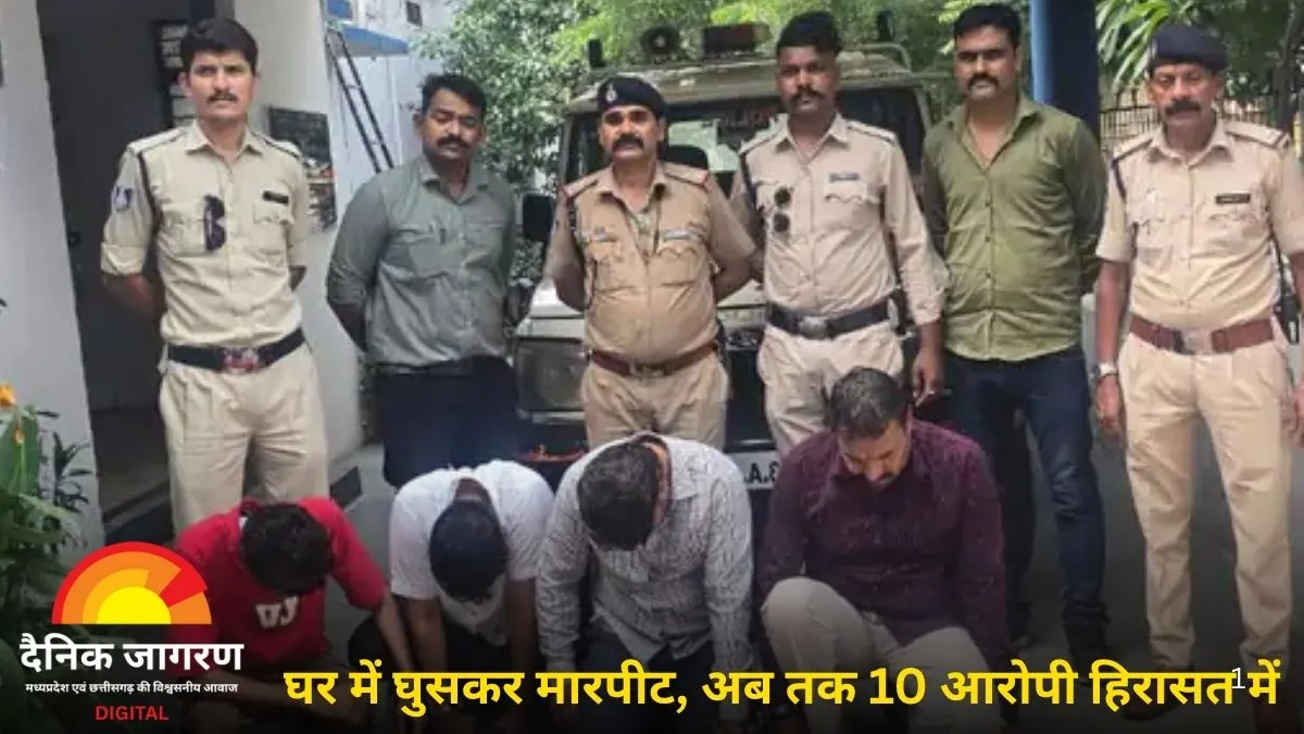 मोहसिनपुरा मारपीट कांड: चार आरोपी गिरफ्तार, पुलिस ने घटनास्थल पर कराई सख्त पूछताछ