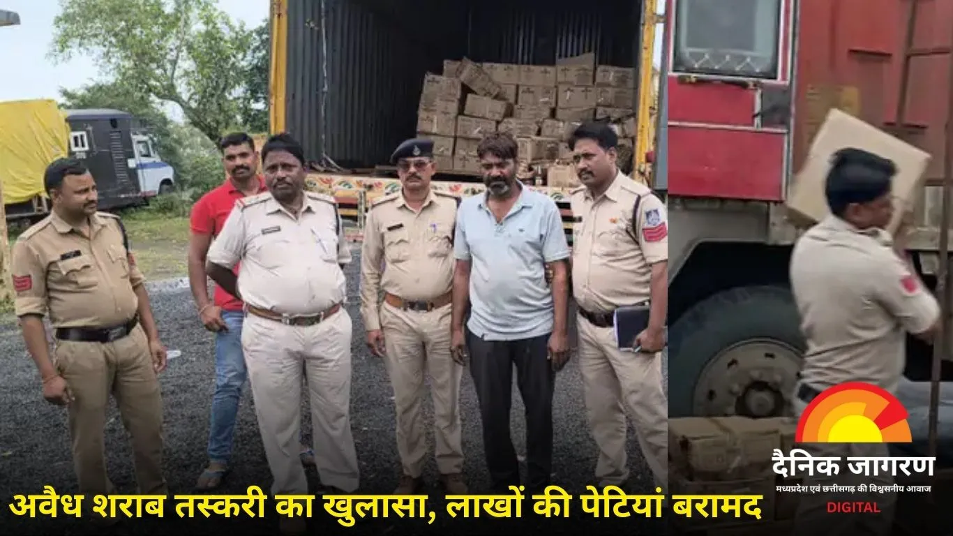 कंटेनर से 50 पेटी अवैध अंग्रेजी शराब बरामद: चालक गिरफ्तार, गुजरात सप्लाई की आशंका