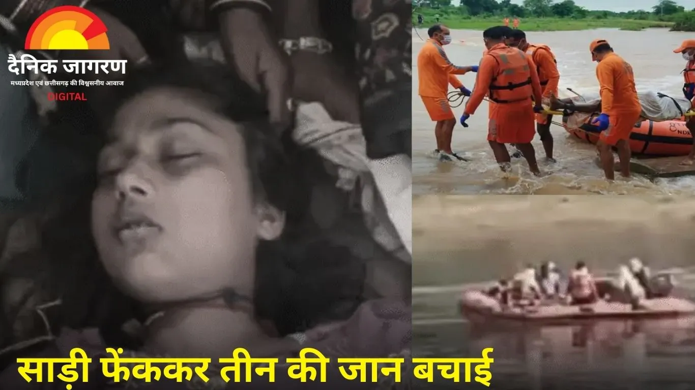 ग्वालियर में खदान तालाब में डूबकर दो सहेलियों की मौत: मौर विसर्जन के दौरान हादसा