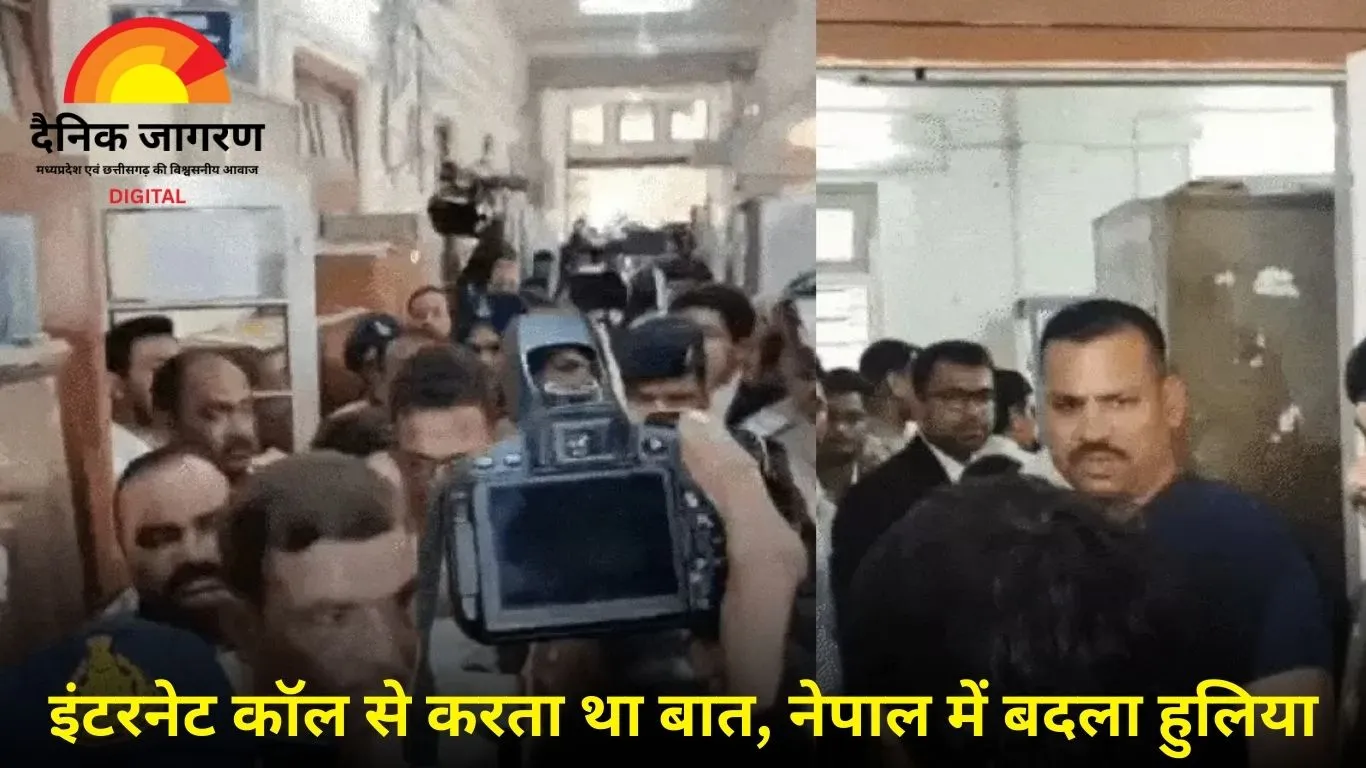 नेपाल में छुपा लव जिहाद फंडिंग आरोपी अनवर कादरी, पत्नी की चेन तक बेच दी पैसों के लिए
