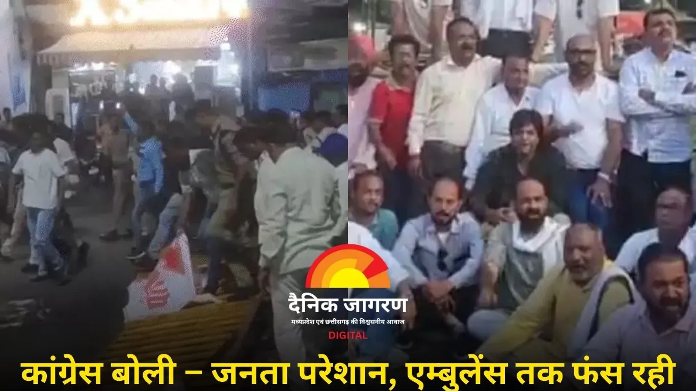 जबलपुर फ्लाईओवर लोकार्पण से पहले सियासी टकराव