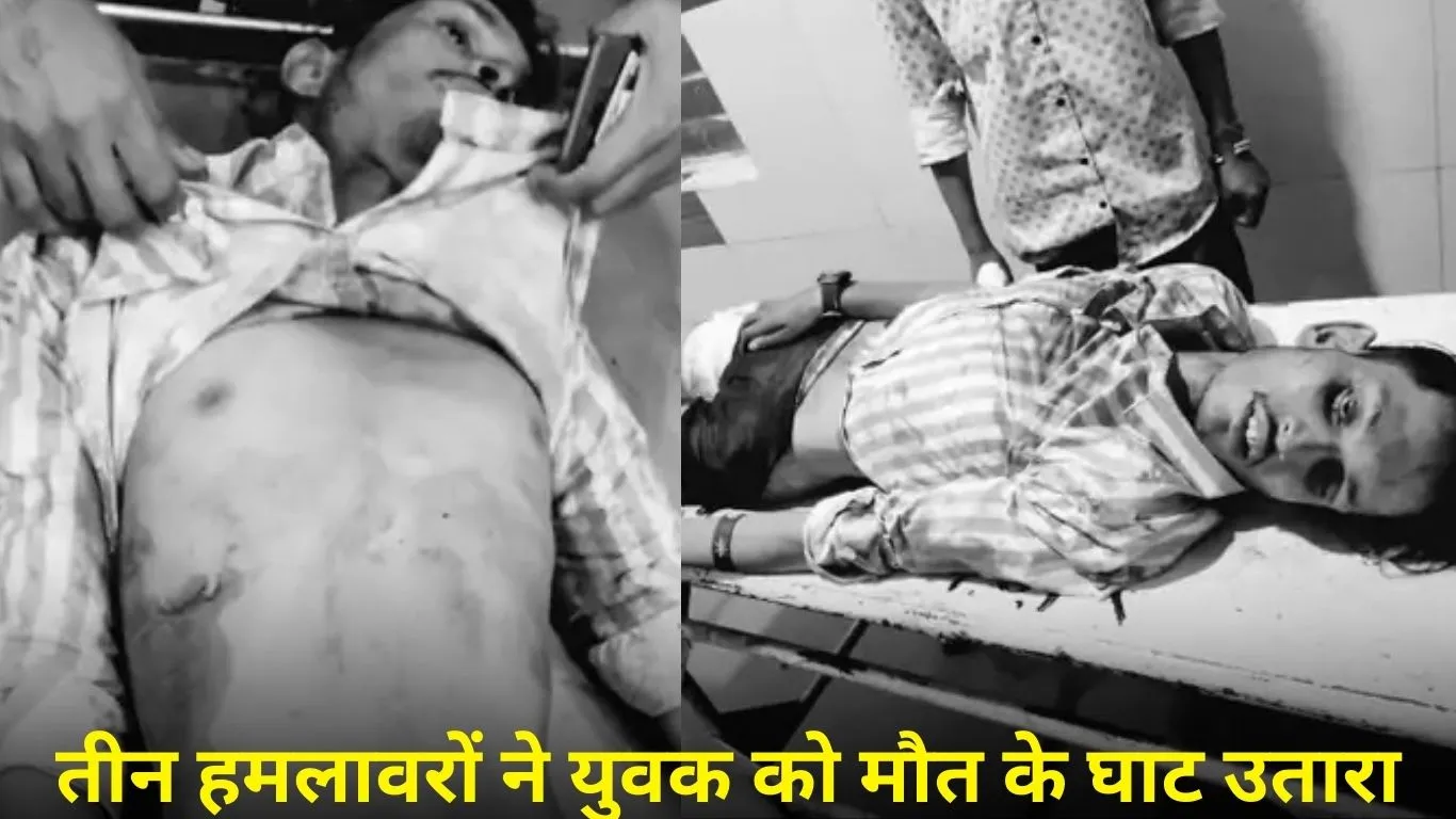 कटनी में गणेश पांडाल की तैयारी कर रहे युवक की हत्या