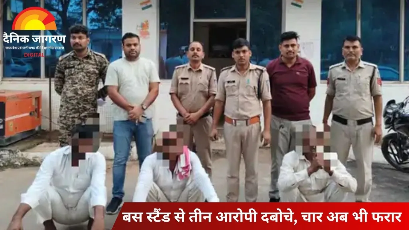 रिटायर्ड पंचायत अधिकारी पर हमले के आरोपी गिरफ्तार: होली के दिन किया था लाठी से वार