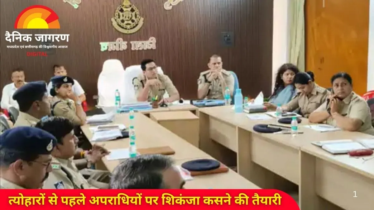 नीमच में अपराध समीक्षा बैठक: एसपी ने दिए निर्देश, गोतस्करी से लेकर सट्टा-जुए पर सख्ती के आदेश