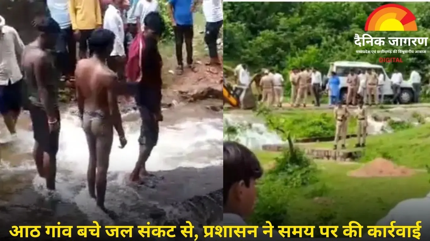 निवाड़ी में जेसीबी से निकाला तालाब का पानी, आठ गांवों पर संकट टला