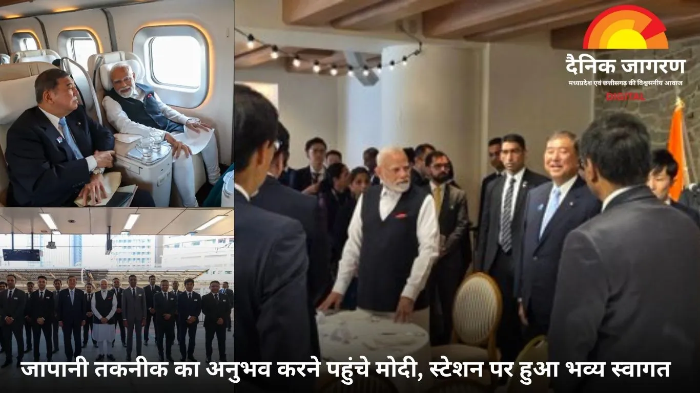 जापान में मोदी ने देखी बुलेट ट्रेन, भारतीय ड्राइवरों से भी की मुलाकात